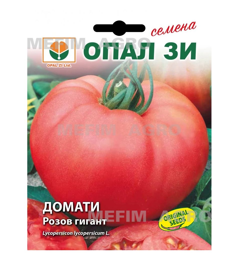 Products